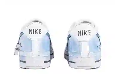 Nike Court Legacy