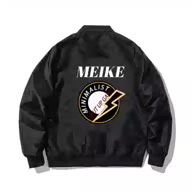MEIKE logo