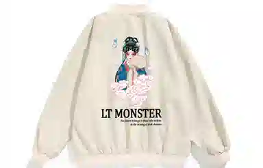 LIGHTNING MONSTER Logo