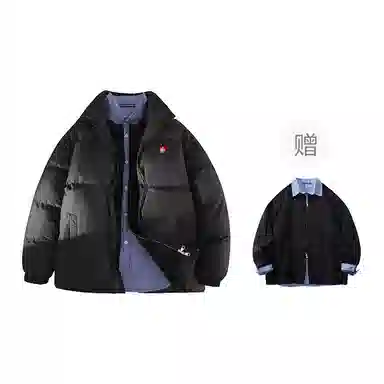 FAX FOR FMACM x For Peoplelogo