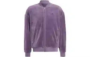 adidas Embossed Reversible Jacket Logo