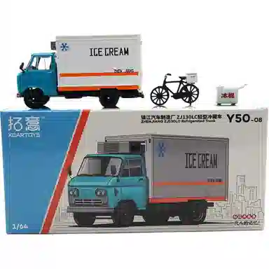164 Y50-08 ZJ130LC