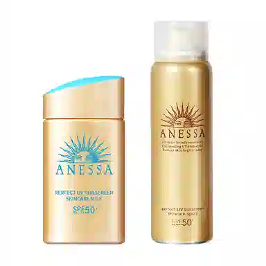 安热沙 新一代小金瓶成膜快肤感好防晒乳 防紫外线防水防汗