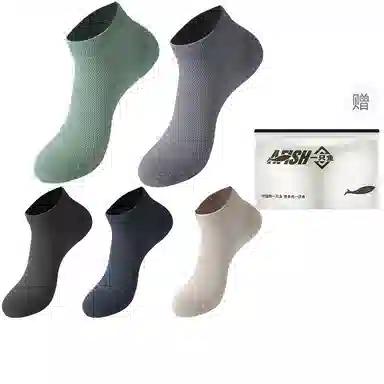10A 5