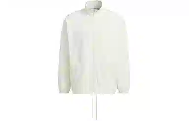 adidas Reversible Jacket