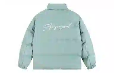 Atry LOGO LOGO cleanfit