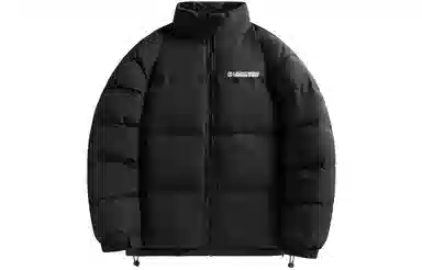 LIGHTNING MONSTER Logo