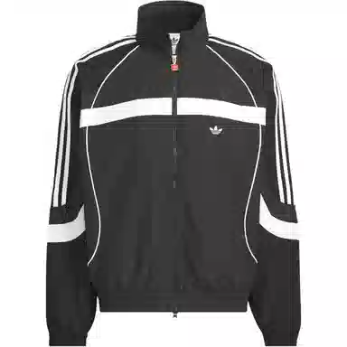 adidas originals RS M PAD