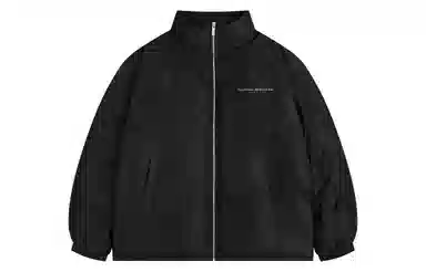 Atry Letter Slogan Series Woven Down Jacket