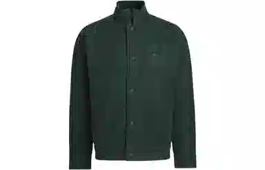 adidas Wuji Melton Jacket