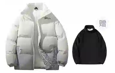 CSKS Retro Star Logo Puffer Jacket
