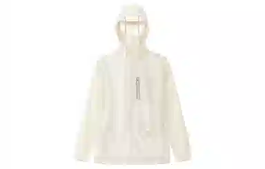 Bananain
