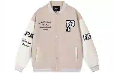 Picca LogoPu