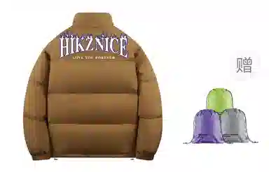 HIKZ
