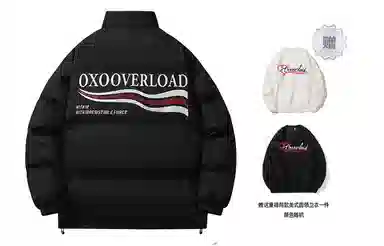 OXO OVERLOAD