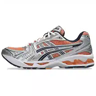 Asics Gel-Kayano 14 Silver