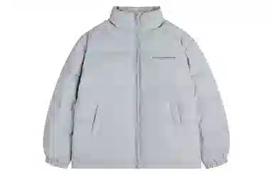 Atry Letter Slogan Series Woven Down Jacket