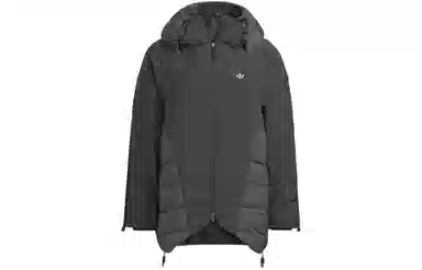 adidas originals x HAMCUS FW23 Logo