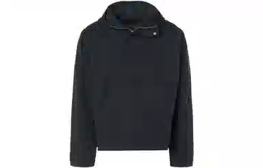 Jordan x A Ma Maniére Half-Zip Jacket