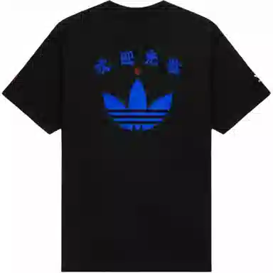 adidas originals x CLOT LogoT