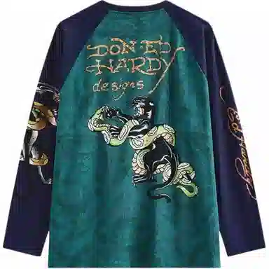 Ed Hardy x SS25 T