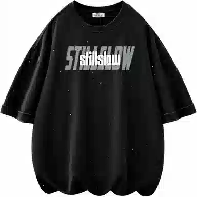Stillslow T