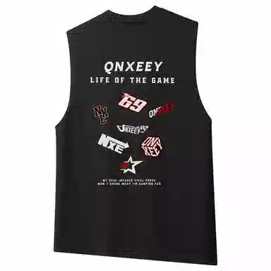 Qnxeey LOGO