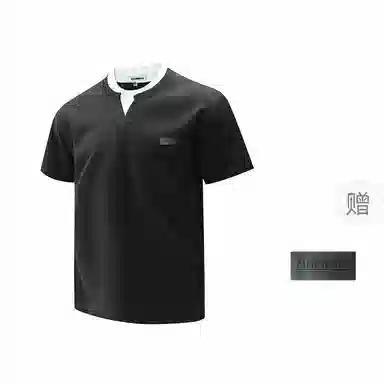 BRUMAIRE VBoxycleanfitT