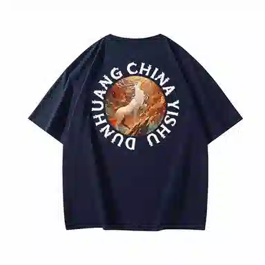 DUNHUANG INSPIRATION cleanfitT