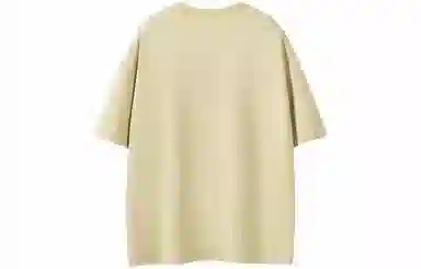 CRUSH KEY T