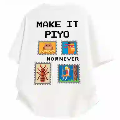 PIYOPIYO LogoinsT