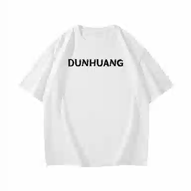 DUNHUANG INSPIRATION cleanfitT