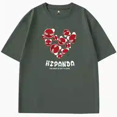 HIPANDA T
