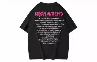 URBAN AUTHENTIC logoT