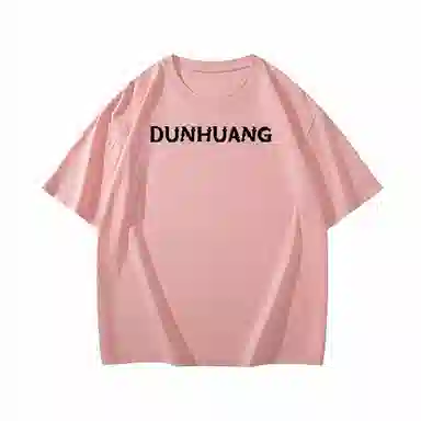 DUNHUANG INSPIRATION cleanfitT