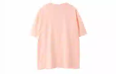 CRUSH KEY T