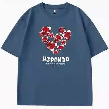 HIPANDA T