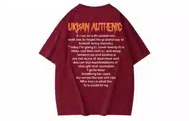 URBAN AUTHENTIC logoT