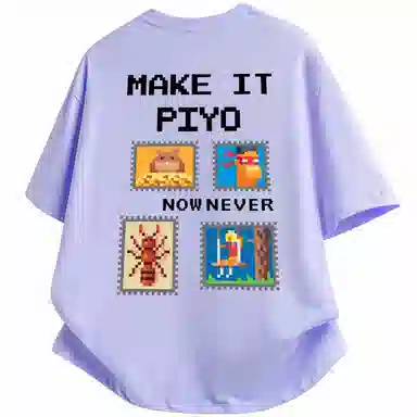 PIYOPIYO LogoinsT