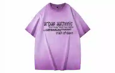 URBAN AUTHENTIC logoT