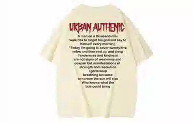 URBAN AUTHENTIC logoT