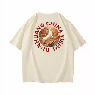 DUNHUANG INSPIRATION cleanfitT