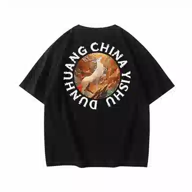 DUNHUANG INSPIRATION cleanfitT