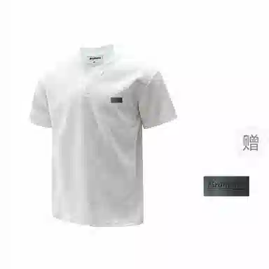 BRUMAIRE VBoxycleanfitT