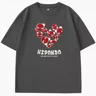 HIPANDA T