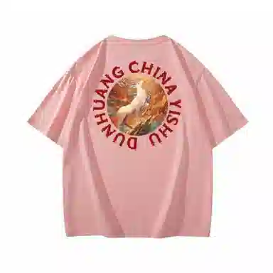 DUNHUANG INSPIRATION cleanfitT