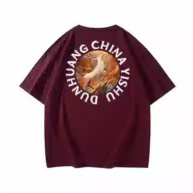 DUNHUANG INSPIRATION cleanfitT