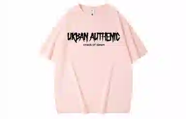 URBAN AUTHENTIC logoT