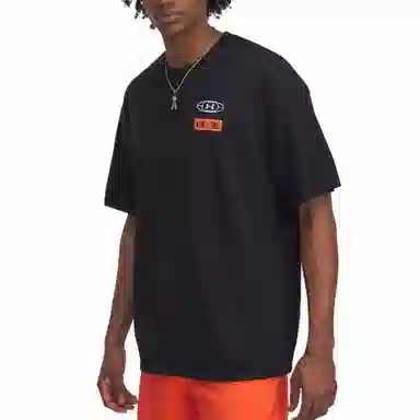 Under Armour Hoops MixTapeT