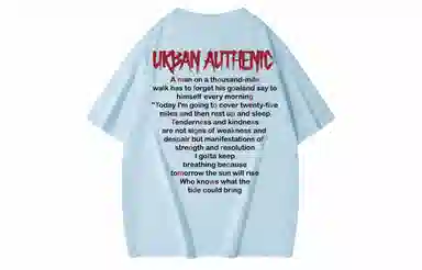URBAN AUTHENTIC logoT
